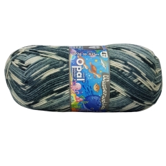 Opal Wasserwelten – 11147 Muschelsilber - 4-fach Sockenwolle